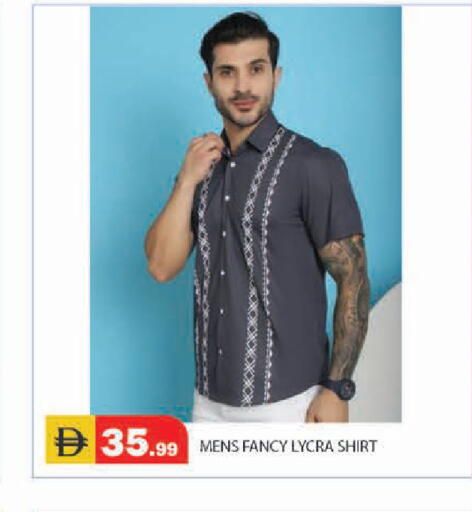 available at سنابل بني ياس in الإمارات العربية المتحدة , الامارات - أبو ظبي