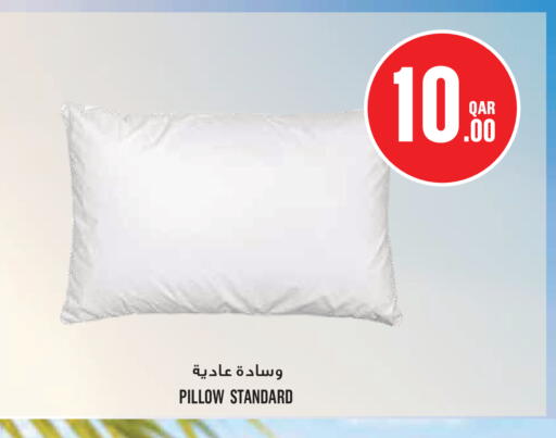 available at Monoprix in Qatar - Umm Salal