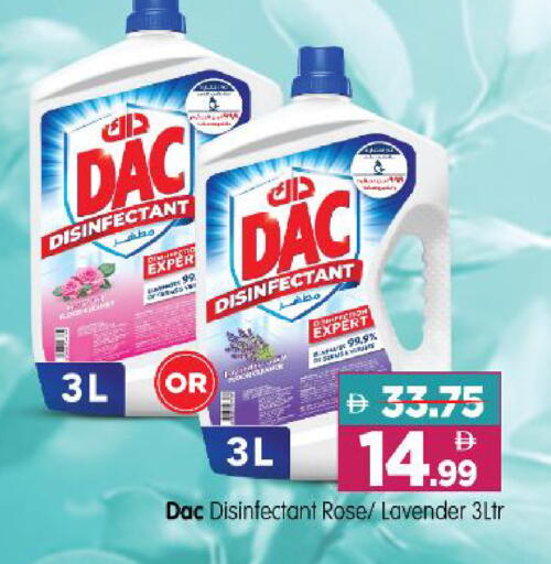 available at Al Madina Hypermarket in UAE - Abu Dhabi