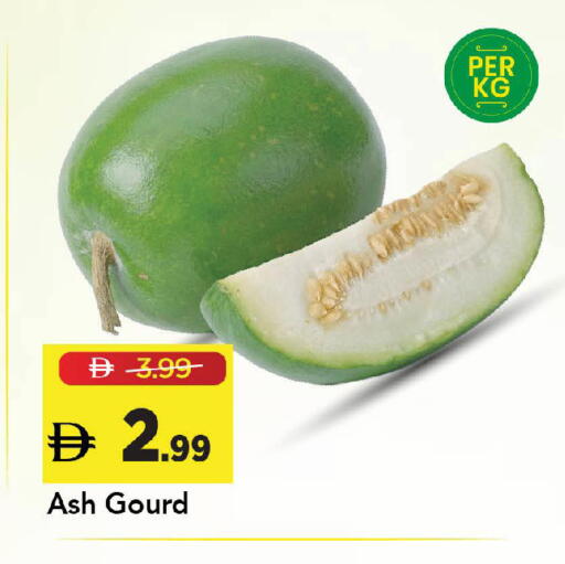 available at مارك & سيف in الإمارات العربية المتحدة , الامارات - أبو ظبي