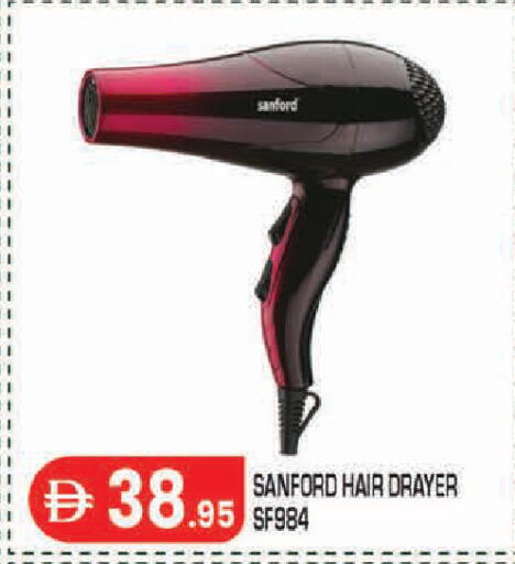 available at سنابل بني ياس in الإمارات العربية المتحدة , الامارات - أبو ظبي