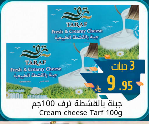 available at جوول ماركت in مملكة العربية السعودية, السعودية, سعودية - الخبر‎