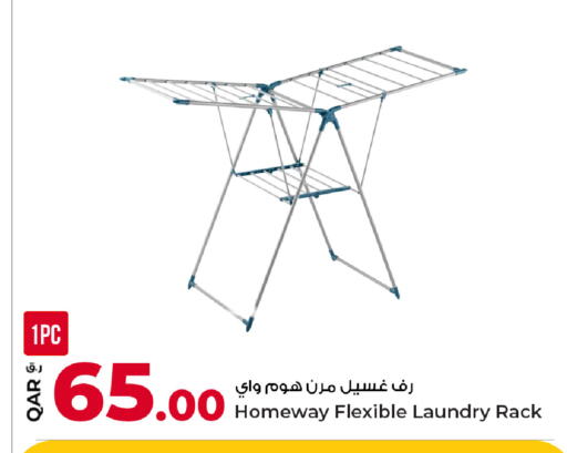 available at Rawabi Hypermarket in Qatar - Al Daayen