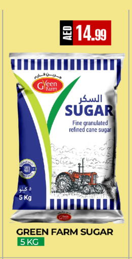 available at  RIVIERA SUPERMARKET L.L.C in UAE - Abu Dhabi