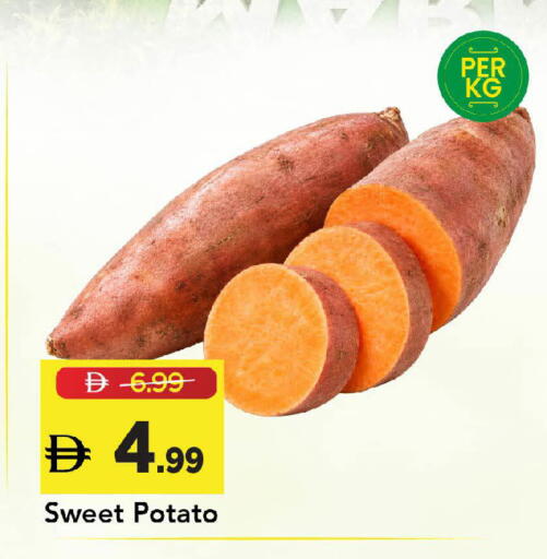 Sweet Potato available at مارك & سيف in الإمارات العربية المتحدة , الامارات - أبو ظبي