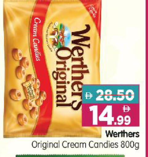 available at Al Madina Hypermarket in UAE - Abu Dhabi
