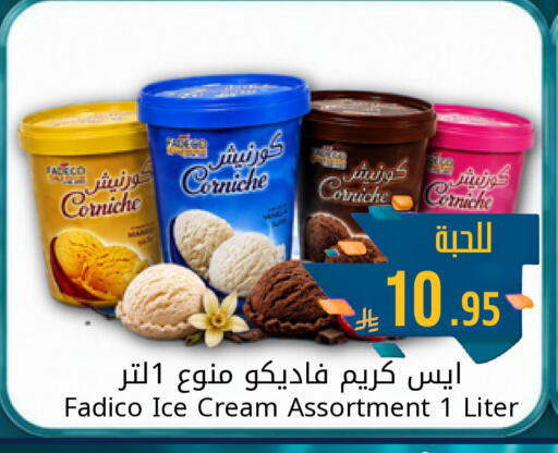 available at Joule Market in KSA, Saudi Arabia, Saudi - Al Khobar