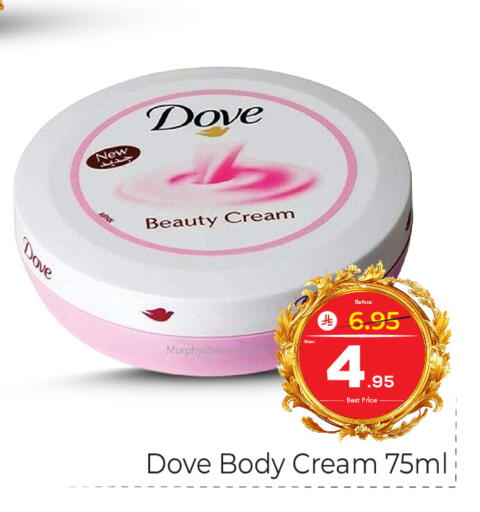 available at Makkah Hypermarket in KSA, Saudi Arabia, Saudi - Jeddah