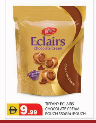 available at سنابل بني ياس in الإمارات العربية المتحدة , الامارات - أبو ظبي
