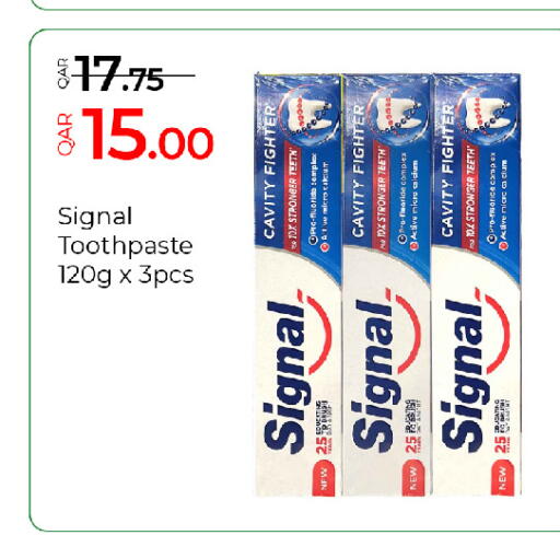 available at G MAX Hypermarket in Qatar - Al Rayyan