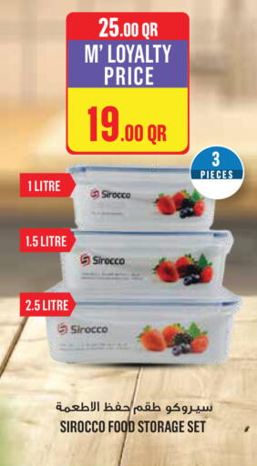 available at Monoprix in Qatar - Al-Shahaniya