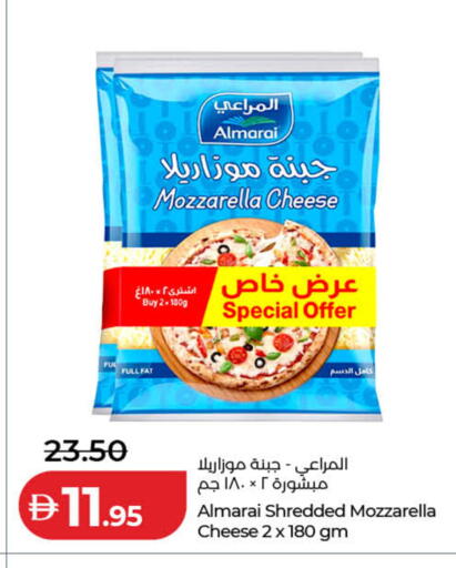 available at Lulu Hypermarket in UAE - Dubai