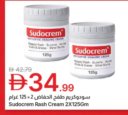 available at Emirates Co-Operative Society in UAE - Dubai