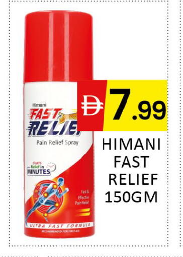 available at Al Madina  in UAE - Dubai