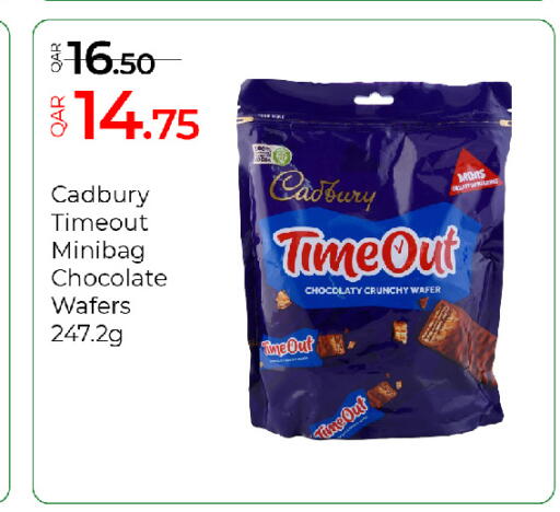 available at G MAX Hypermarket in Qatar - Al Wakra