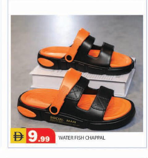 available at سنابل بني ياس in الإمارات العربية المتحدة , الامارات - أبو ظبي