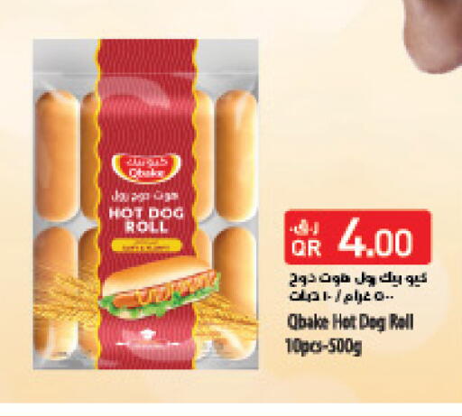 available at لولو هايبرماركت in قطر - الشحانية