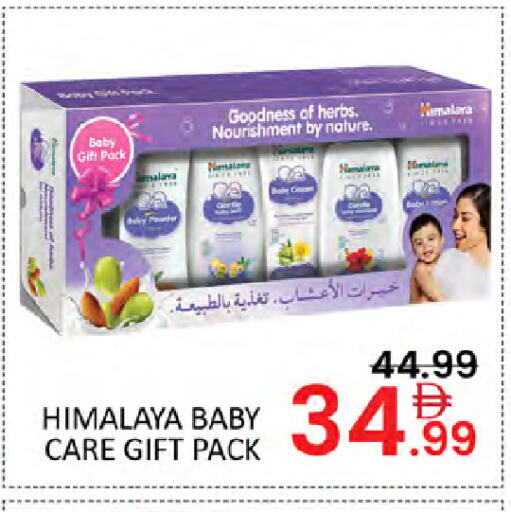 available at Al Madina  in UAE - Dubai