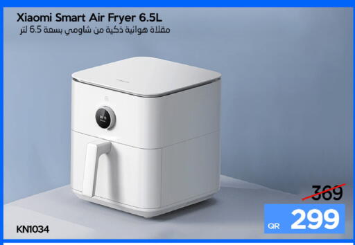 available at iCONNECT  in Qatar - Al Daayen