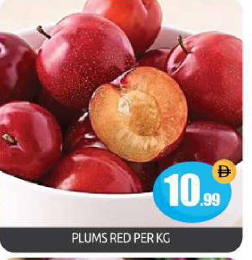 Plums available at بيج مارت in الإمارات العربية المتحدة , الامارات - أبو ظبي