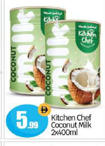 Coconut available at بيج مارت in الإمارات العربية المتحدة , الامارات - أبو ظبي
