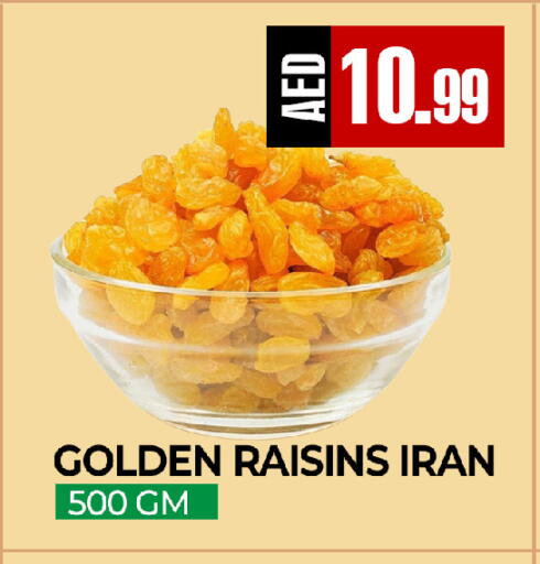available at  RIVIERA SUPERMARKET L.L.C in UAE - Abu Dhabi