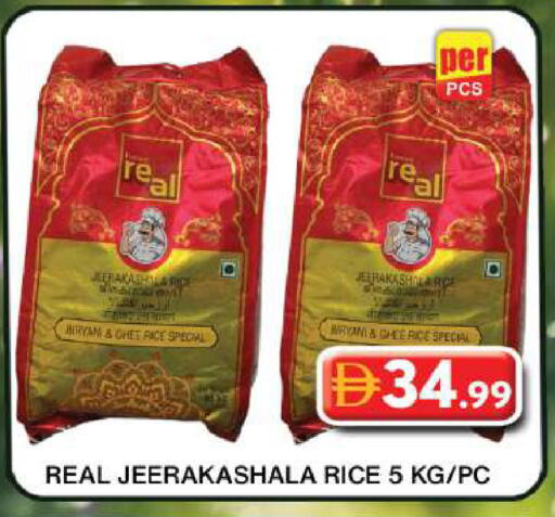 available at Grand Hyper Market in UAE - Dubai