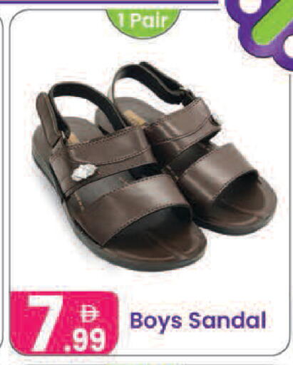 available at Al Nahda Gifts Center in UAE - Dubai