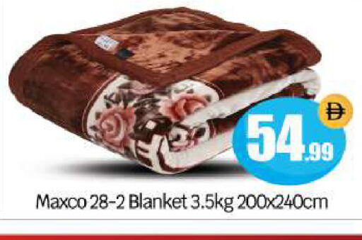 available at بيج مارت in الإمارات العربية المتحدة , الامارات - أبو ظبي