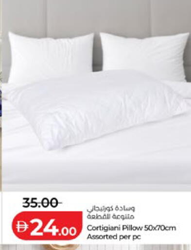 available at لولو هايبرماركت in الإمارات العربية المتحدة , الامارات - أبو ظبي