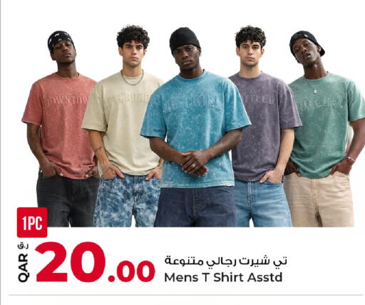 available at Rawabi Hypermarket in Qatar - Al Daayen