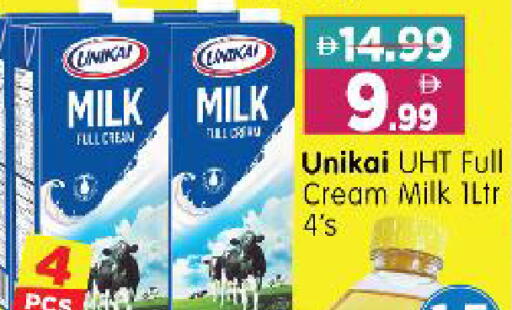 available at Al Madina Hypermarket in UAE - Abu Dhabi