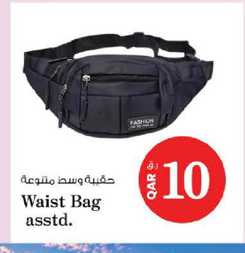 available at Nesto in Qatar - Al Shamal