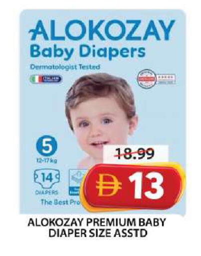 available at Grand Hyper Market in UAE - Dubai