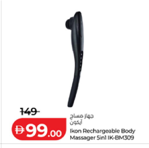 available at لولو هايبرماركت in الإمارات العربية المتحدة , الامارات - أبو ظبي