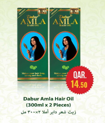 available at Rawabi Hypermarket in Qatar - Al Daayen