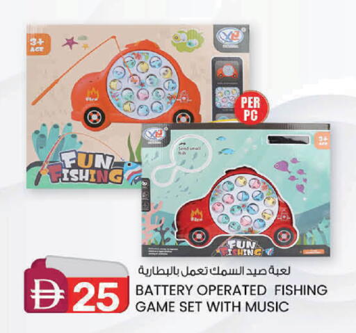 available at ك. إم. هايبرماركت in الإمارات العربية المتحدة , الامارات - ٱلْعَيْن‎