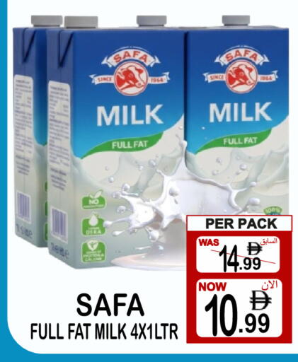 available at جفت بوينت in الإمارات العربية المتحدة , الامارات - دبي