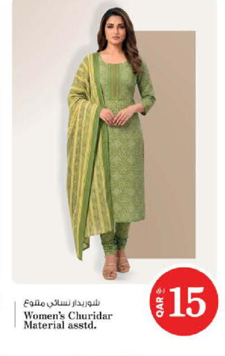 available at Nesto in Qatar - Al Shamal