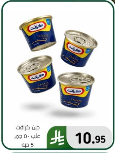 available at Al Hussain Top Up in KSA, Saudi Arabia, Saudi - Dammam