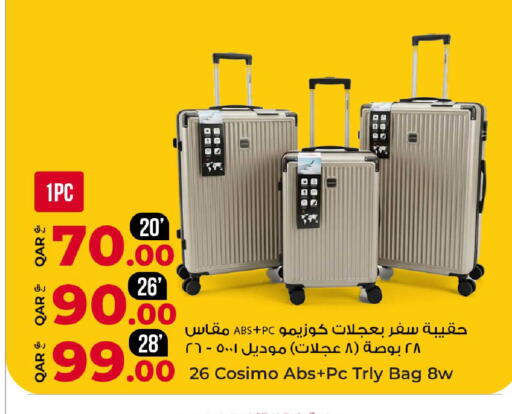 available at Rawabi Hypermarket in Qatar - Al Daayen