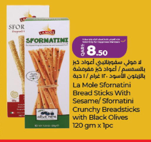 Sesame available at لولو هايبرماركت in قطر - الريان