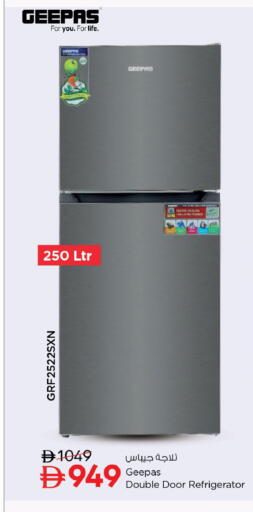 available at نستو هايبرماركت in الإمارات العربية المتحدة , الامارات - أبو ظبي