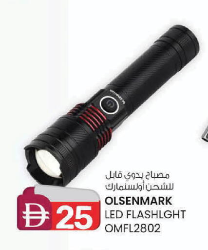 available at الصفا in الإمارات العربية المتحدة , الامارات - ٱلْعَيْن‎