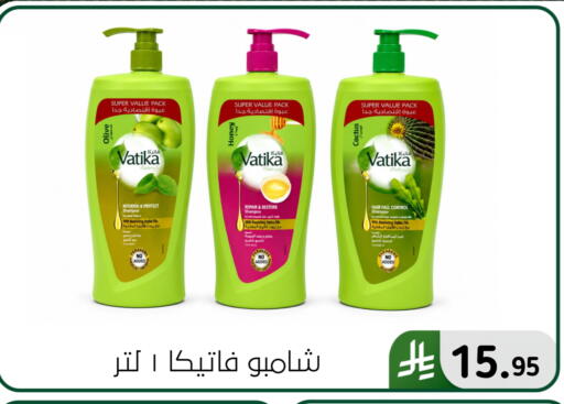 available at Al Hussain Top Up in KSA, Saudi Arabia, Saudi - Dammam