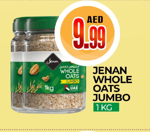 available at  RIVIERA SUPERMARKET L.L.C in UAE - Abu Dhabi