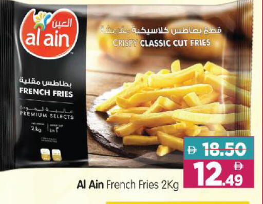 available at Al Madina Hypermarket in UAE - Abu Dhabi
