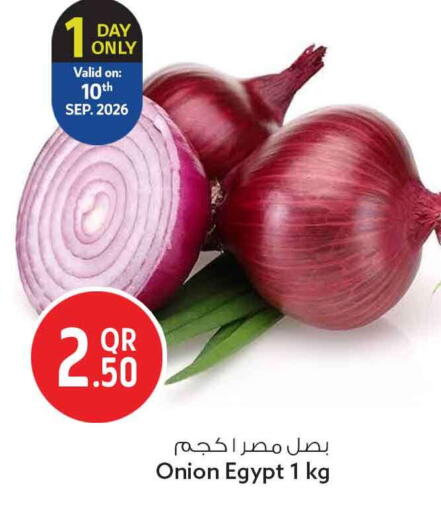 Onion from Egypt available at Safari Hypermarket in Qatar - Doha