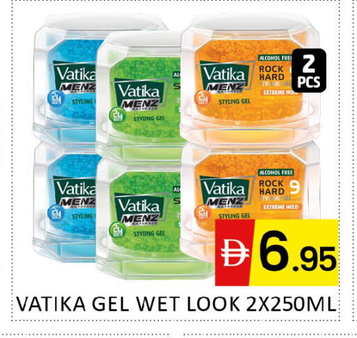 available at Al Madina  in UAE - Dubai