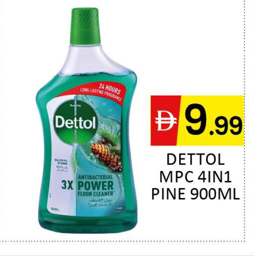available at Al Madina  in UAE - Dubai